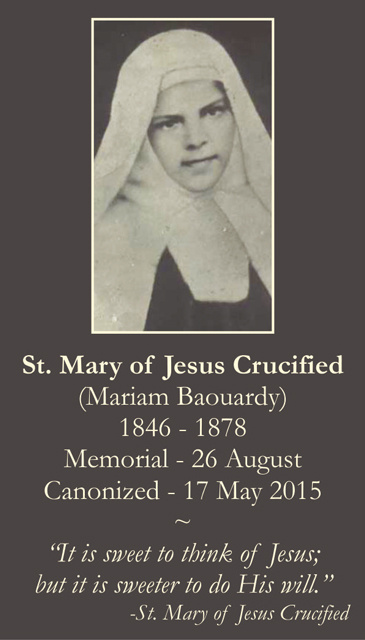 St. Mary of Jesus Crucified Prayer Card